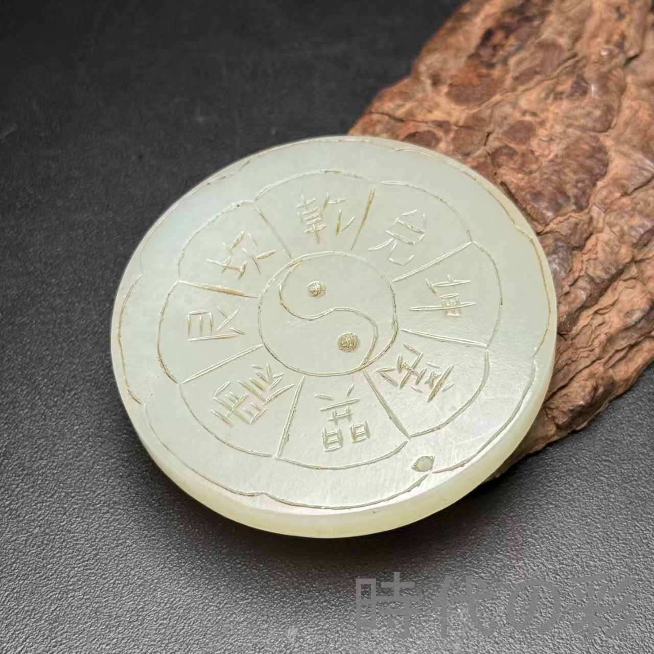 ⭐︎ SEIKO 置き時計 ウエストミンスター アンティーク SEIKO EMBLEM