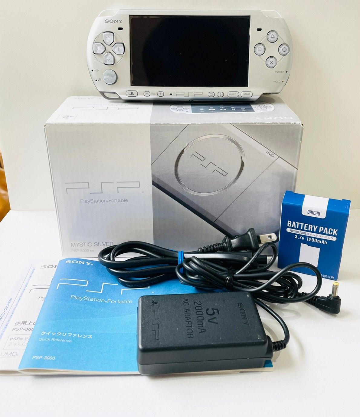 完品 SONY PSP 3000 シルバー 本体 バッテリー付属 ソニー プレイステーション ポータブル プレステ playstation portable 銀