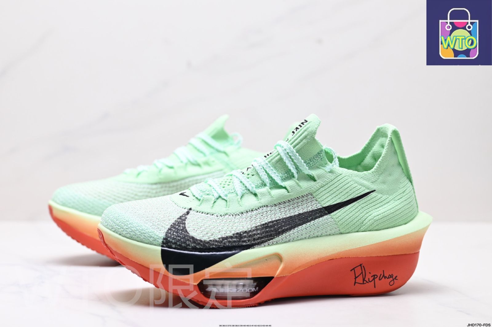 Nike Air Zoom Alphafly NEXT%3 PROTOナイキ エア ズーム