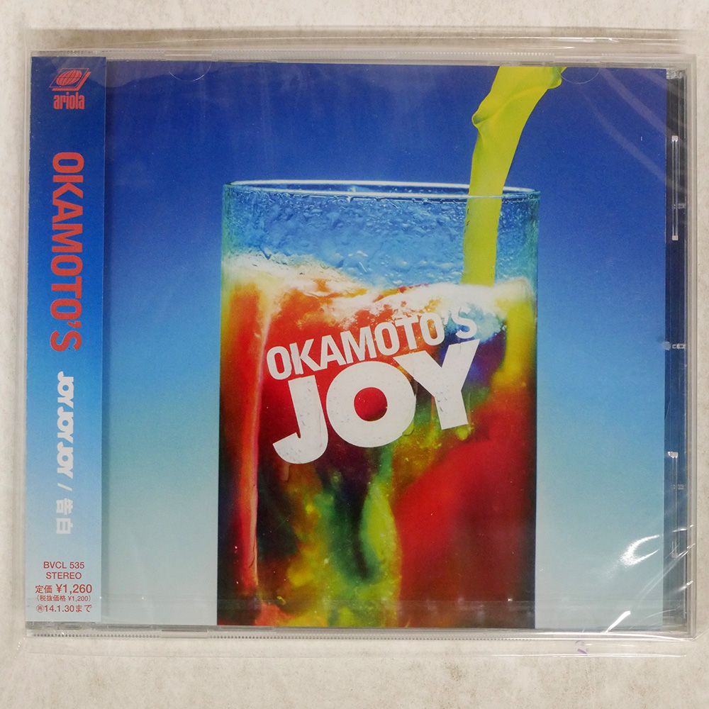 未開封 国内盤 OKAMOTO'S/JOY JOY JOY|告白/ARIOLA JAPAN