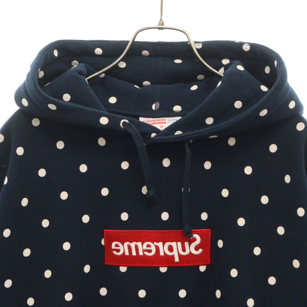 SUPREME (シュプリーム) 12SS ×COMME des GARCONS Box Logo Pullover 