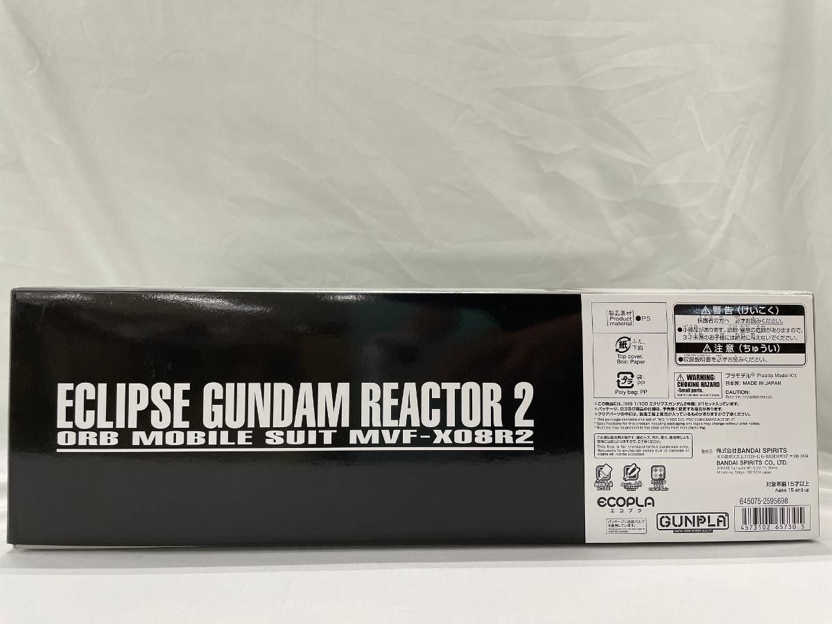 かかか ZX（スリクソン） スリクソン Z-FORGED II アイアン ダイナミック