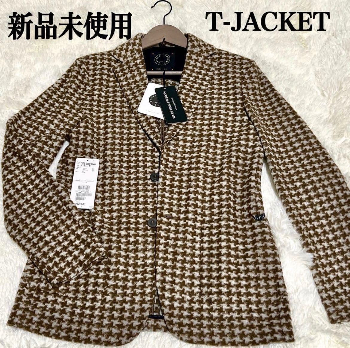 大流行中！ 三者混 TONELLO アンコン 極美品 T-JACKET T-JACKET