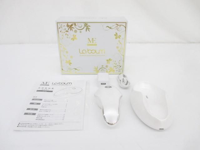 ME LA BOUM Eye 目もとエステ ME LA BOUM Eye 目もとエステ（IKKOプロデュース MEラボン／ME