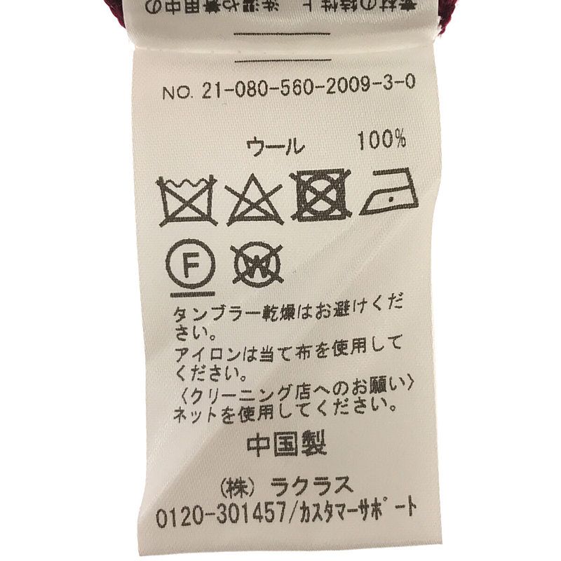 【美品】  L&#39;Appartement / アパルトモン | 2021AW HELLO BONJOUR! SIDE SLIT KNIT サイドスリット クルーネック プルオーバー ニット セーター | F | ボルドー | レディース 美品】 L'Appartement / アパルトモン | 2021AW HELLO BONJOUR