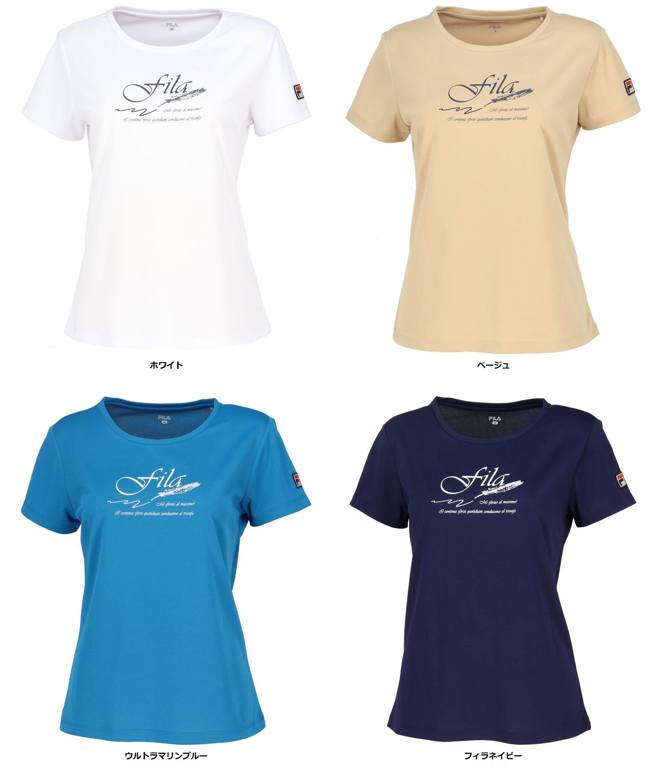 まりんページ BSバッテリー バイク用バッテリー MFバッテリー カワサキ ZR750S