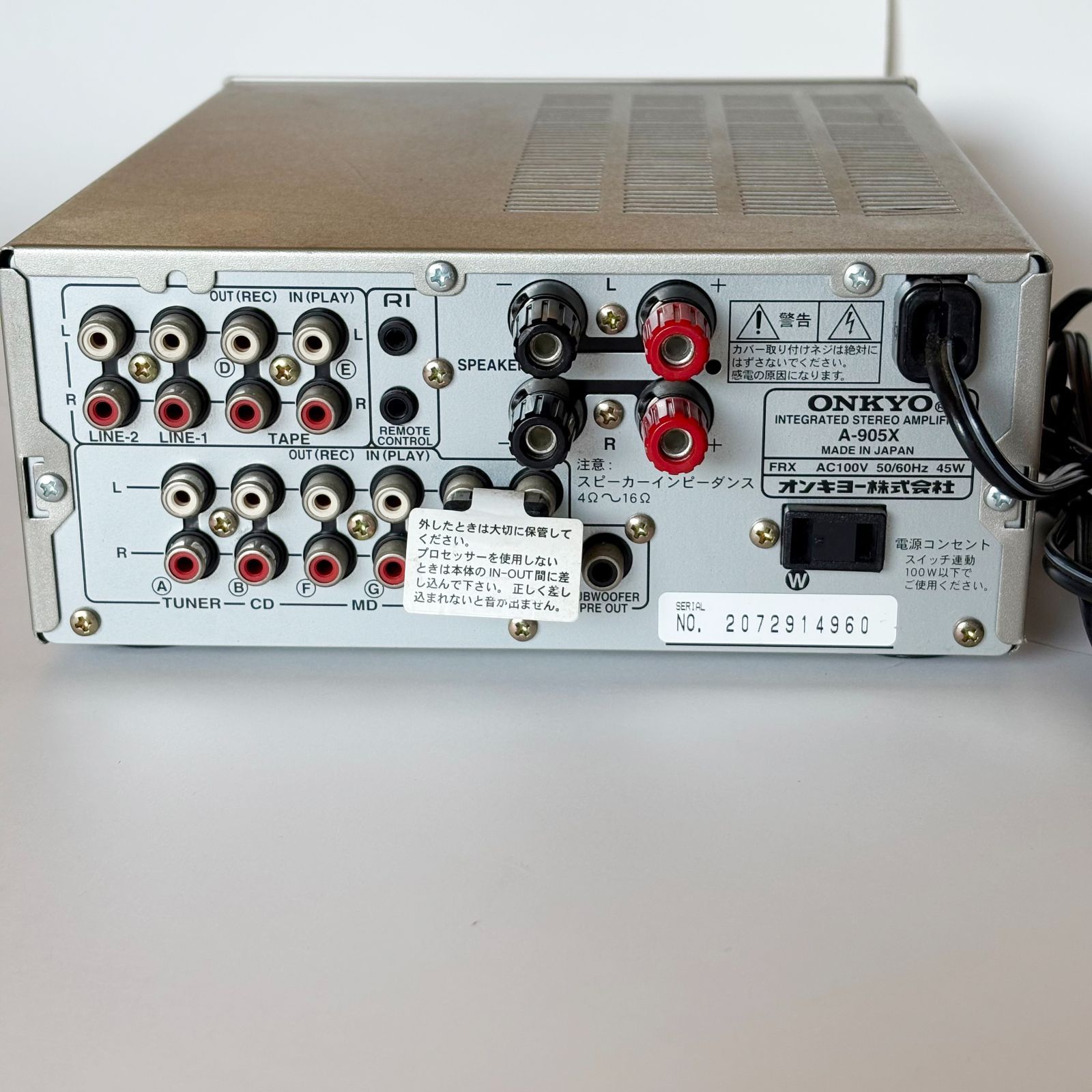 ONKYO オンキョー INTEC205 A-905Xプリメインアンプ 動作品