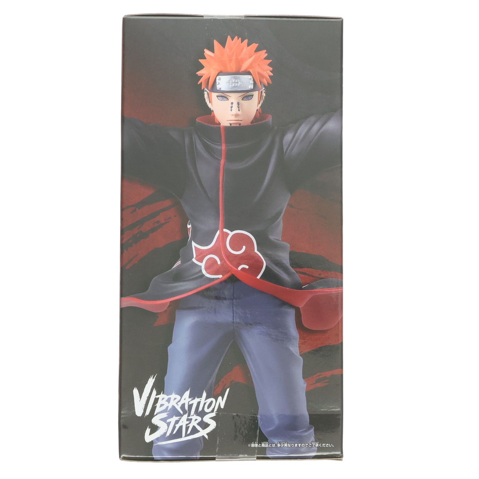 NARUTO疾風伝 ペイン 14個セット Amazon.co.jp: S.H.Figuarts ペイン 天道 -六道を束ねし輪廻の瞳