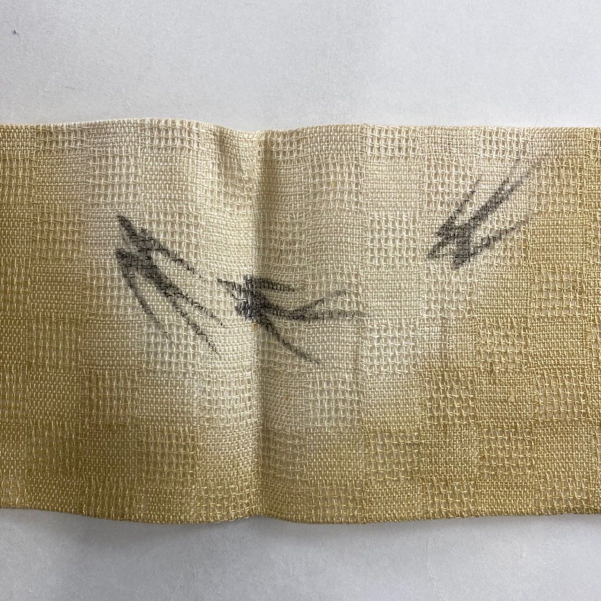 名古屋帯 秀品