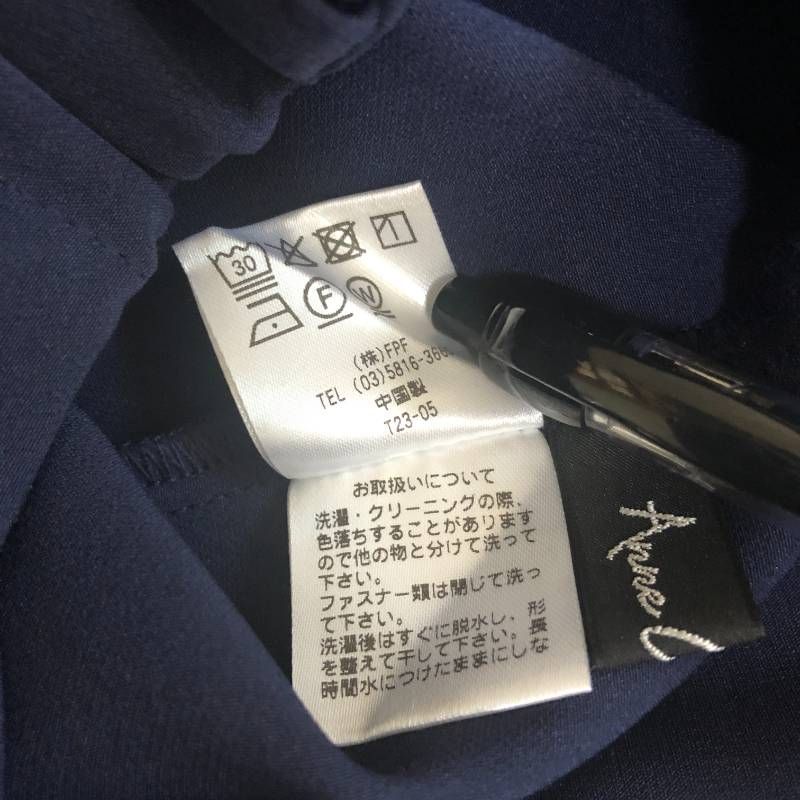 パンツ ネイビー