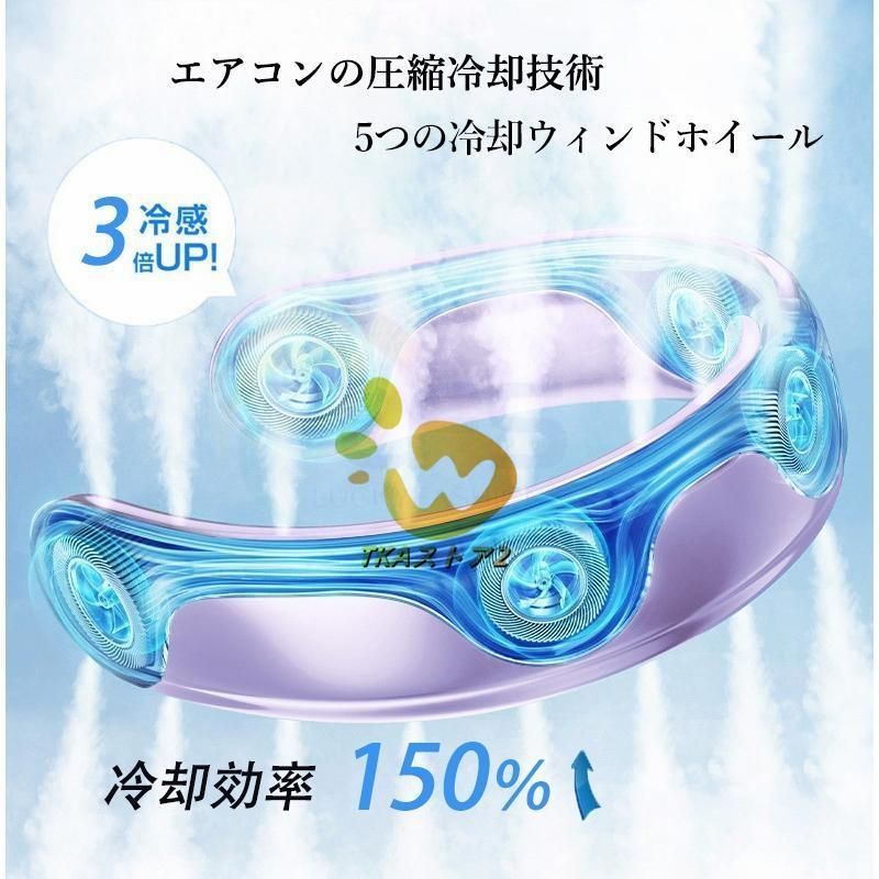 おしゃれ
