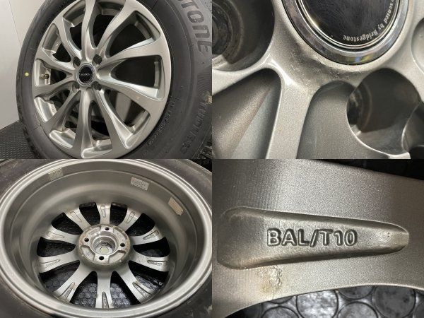 ライズ/ロッキーに！エコフォルム+ブリヂストン製195/65R16
