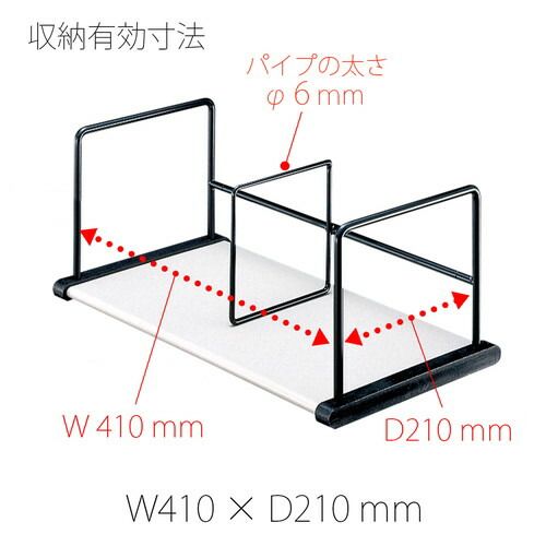 スライド式 ライトグレー