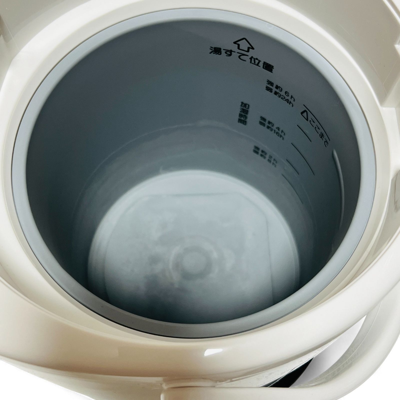 象印マホービン