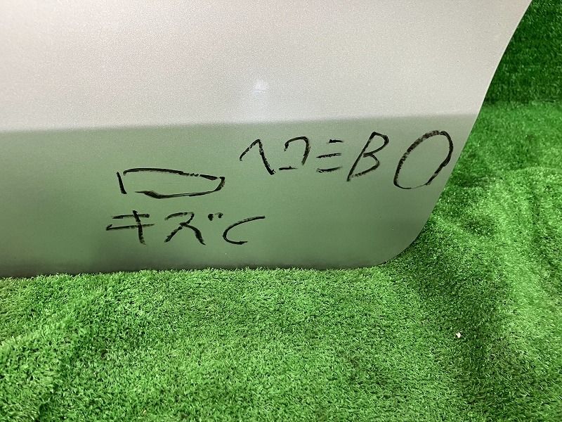 ZRR85G 左リアドア