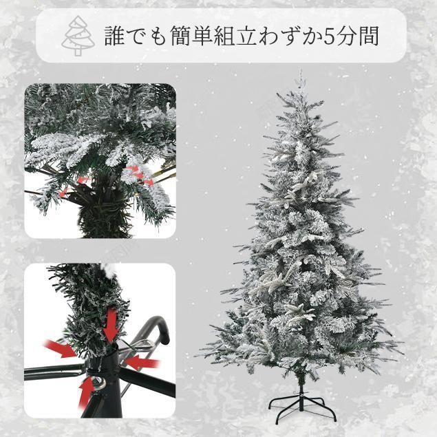 季節人気商品】クリスマスツリー 120cmスチール脚ピカピカライト付き