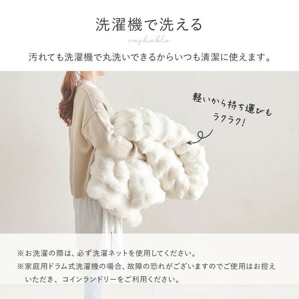 ぽこぽこ ふわふわ