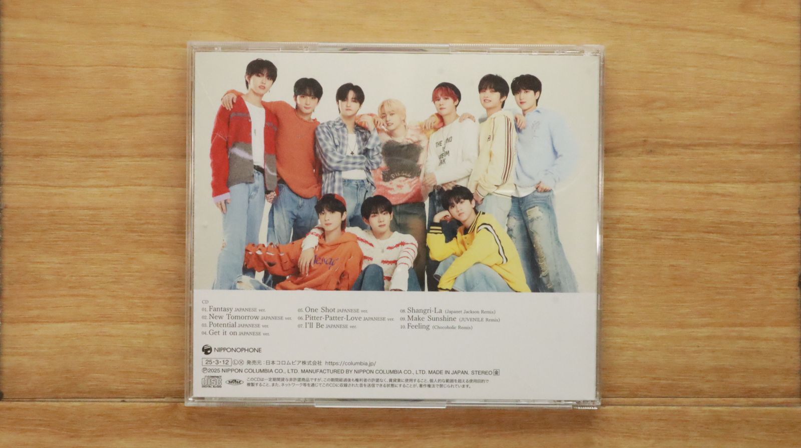 FANTASY BOYS サイン アルバム 12枚セット 国内盤CD☆ファンタジーボーイズ/FANTASY BOYS