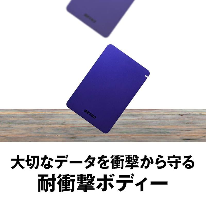 対応 耐衝撃ポータブルHDD