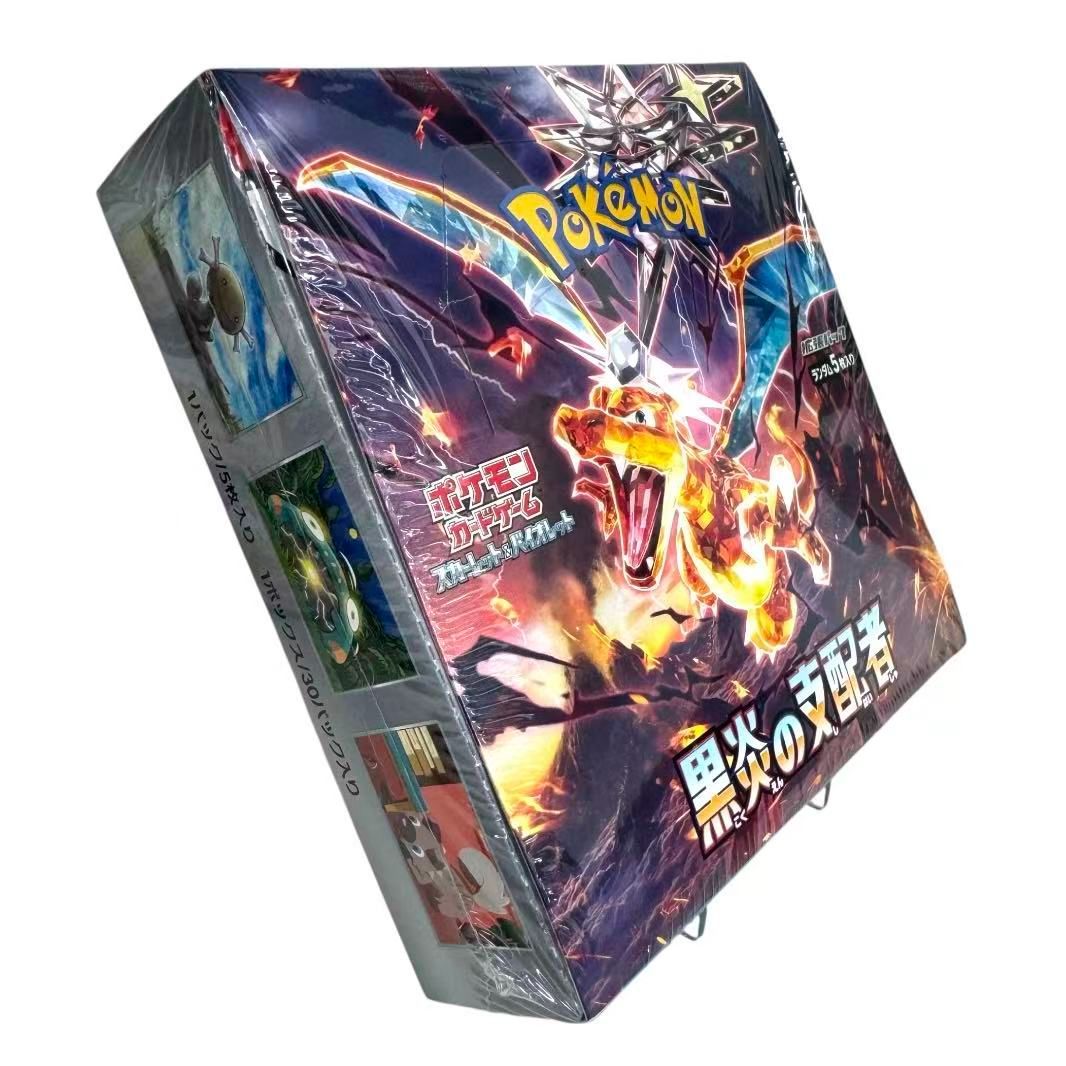 ポケモン - 海猫シュリンク付き！box151、バイオレット、黒炎 brownie-store_4521329346014