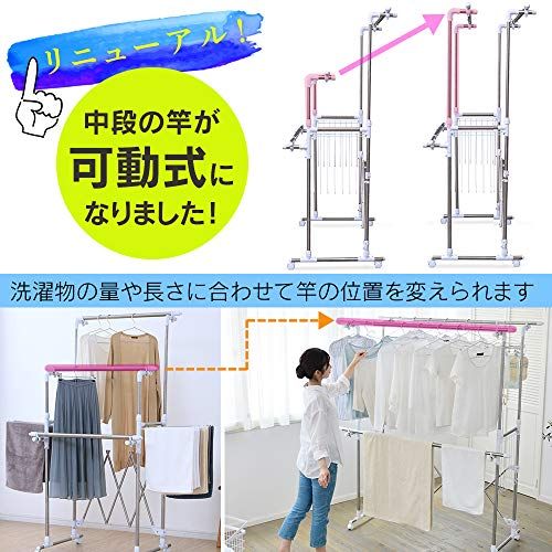 コンパクト収納