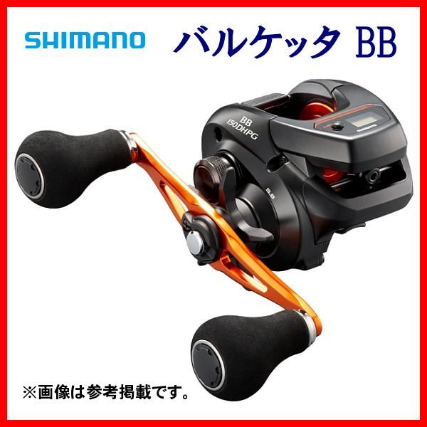 シマノ ΞⅠ 21 バルケッタ BB 151DH-HG 左 リール ベイト ( 2021年 12 