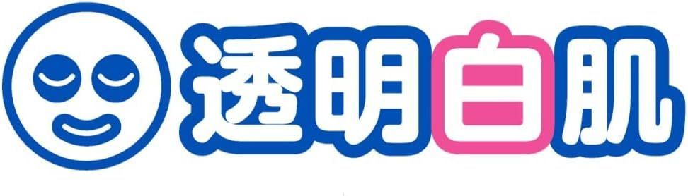 透明白肌 ホワイトローション 乾燥くすみ 乾燥肌 うるおい 透明肌 速攻型ビタミンC誘導体 化粧水 大容量 400mL - ぽけっとてぃっしゅ -  メルカリ
