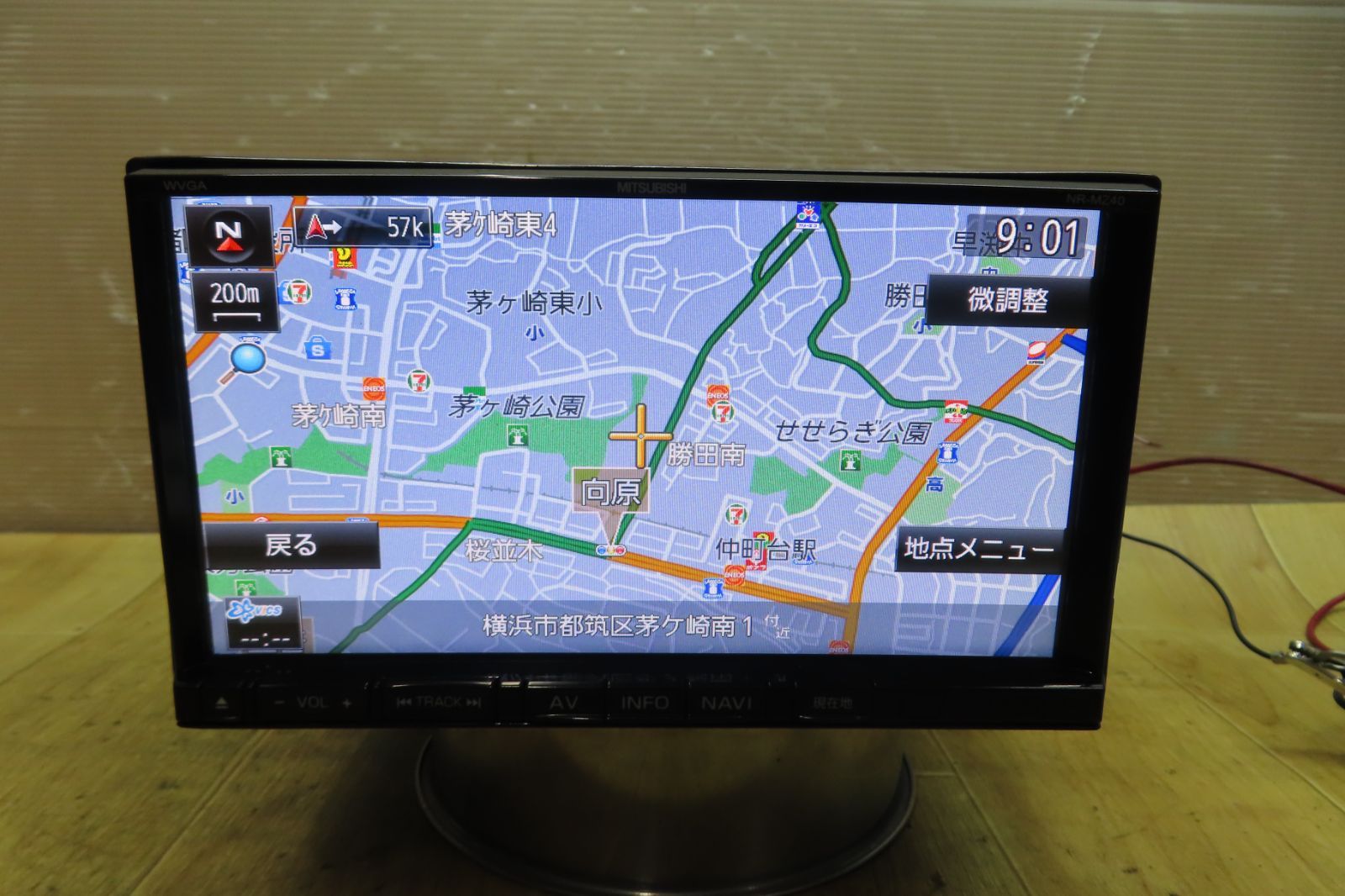 2025年最新】nr-mz40の人気アイテム - メルカリ