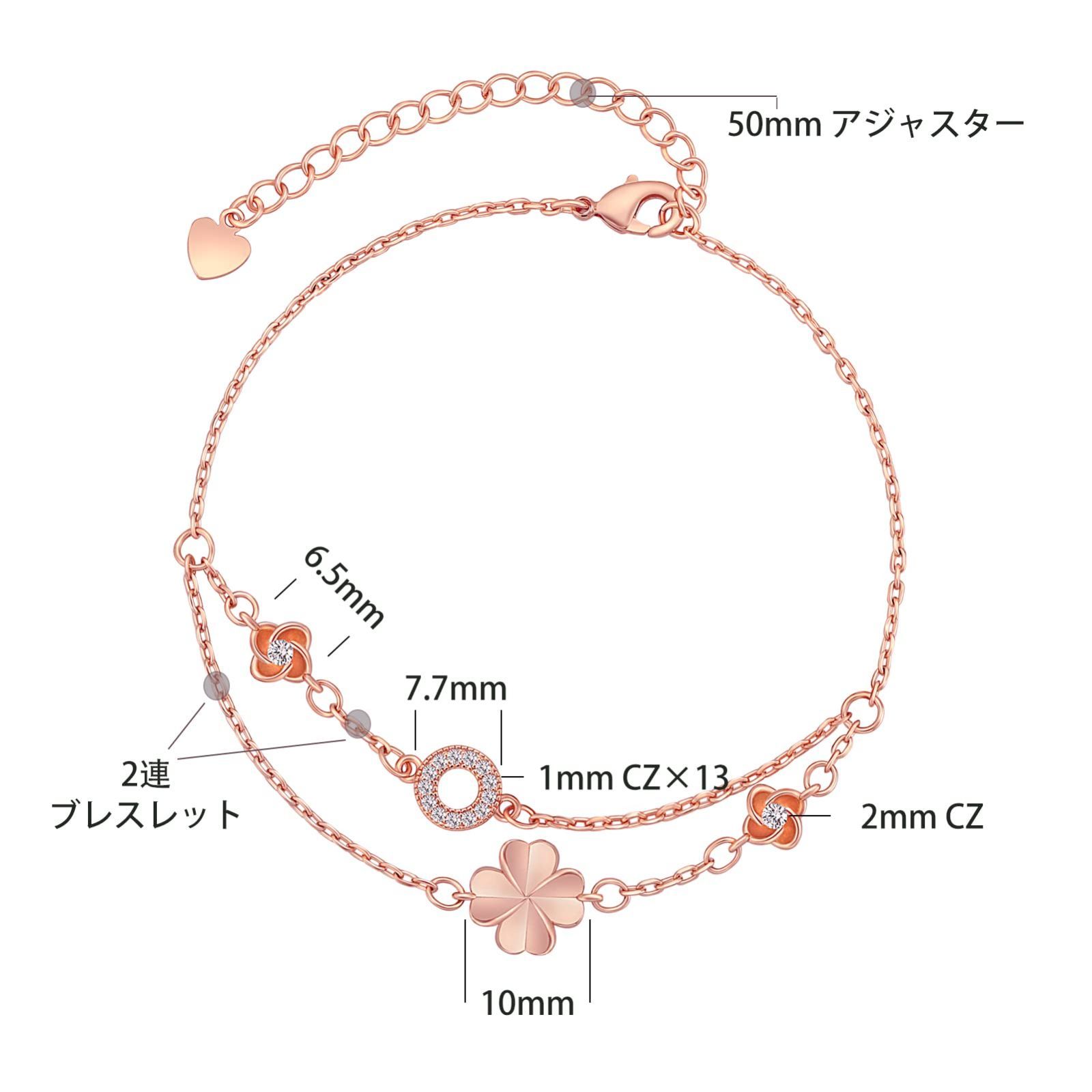 卸直営 ·エレガントk18連ブレスレットd08 agapeeurope.org