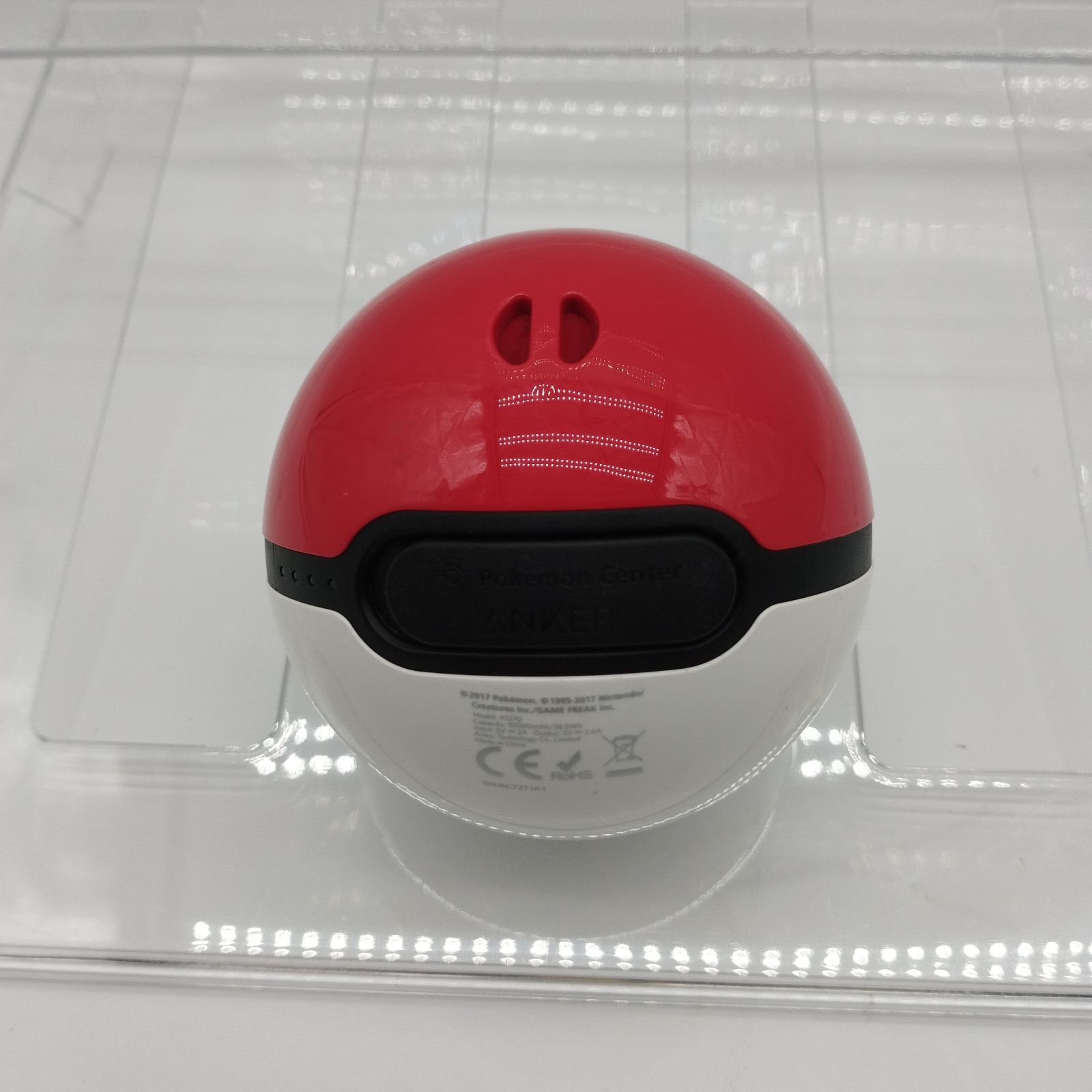 ポケモン