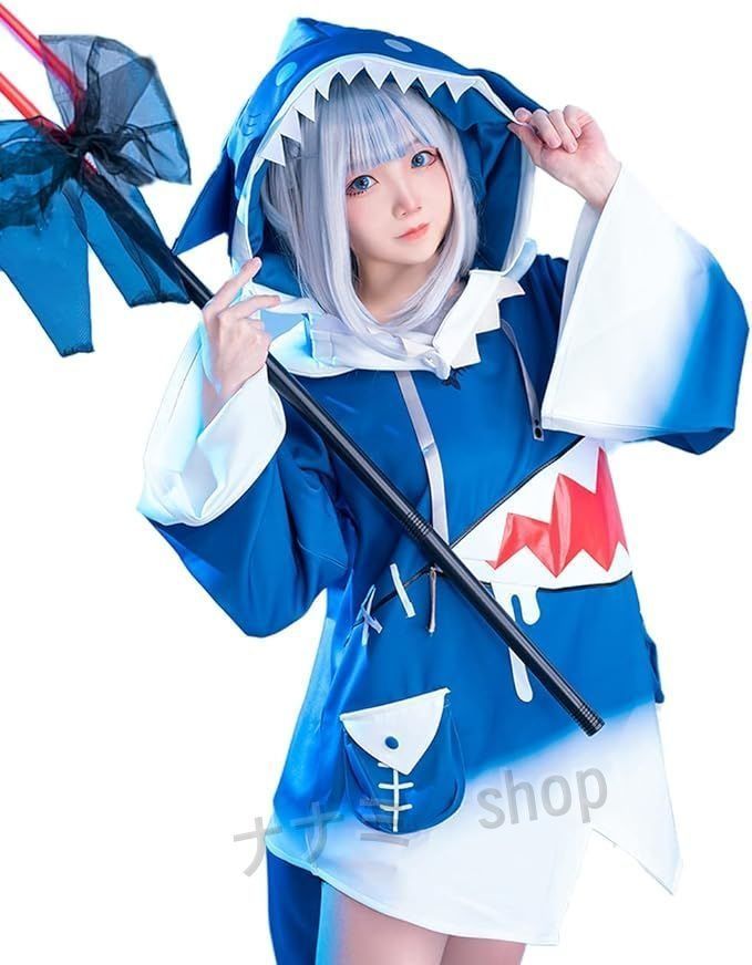 ホロライブ コスプレ サメちゃん Gawr Gura がうる?ぐら ホロライブ コスプレ サメちゃん Gawr Gura がうる?ぐら