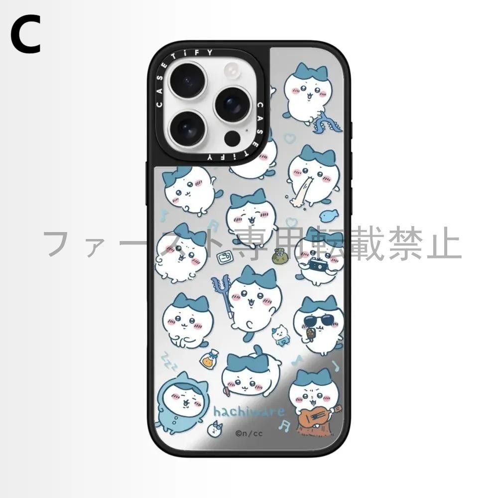 CASETiFY ちいかわ iPhone13用ミラーケース MagSafe対応 ミラーケースMagSafe対応】ケースティファイ 母の日のプレゼント