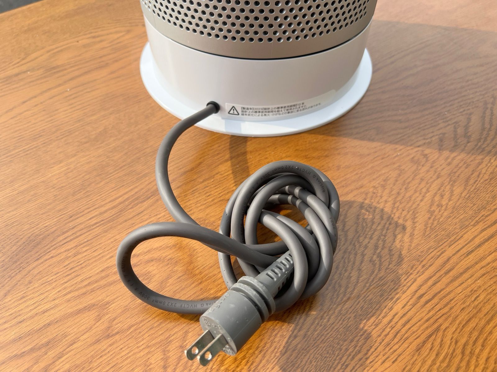 SALE‼️(429) ￥33000(税込) Dyson Pure Hot + Cool 羽根のないファン