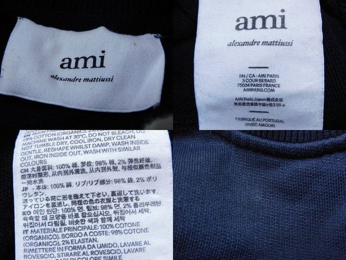 12 美品 AMI PARIS アミ パリス トレーナー スウェットシャツ ブラック 黒 BFUSW001.730 レディース■ サイズXS □7E 12 美品 AMI PARIS アミ パリス トレーナー スウェットシャツ
