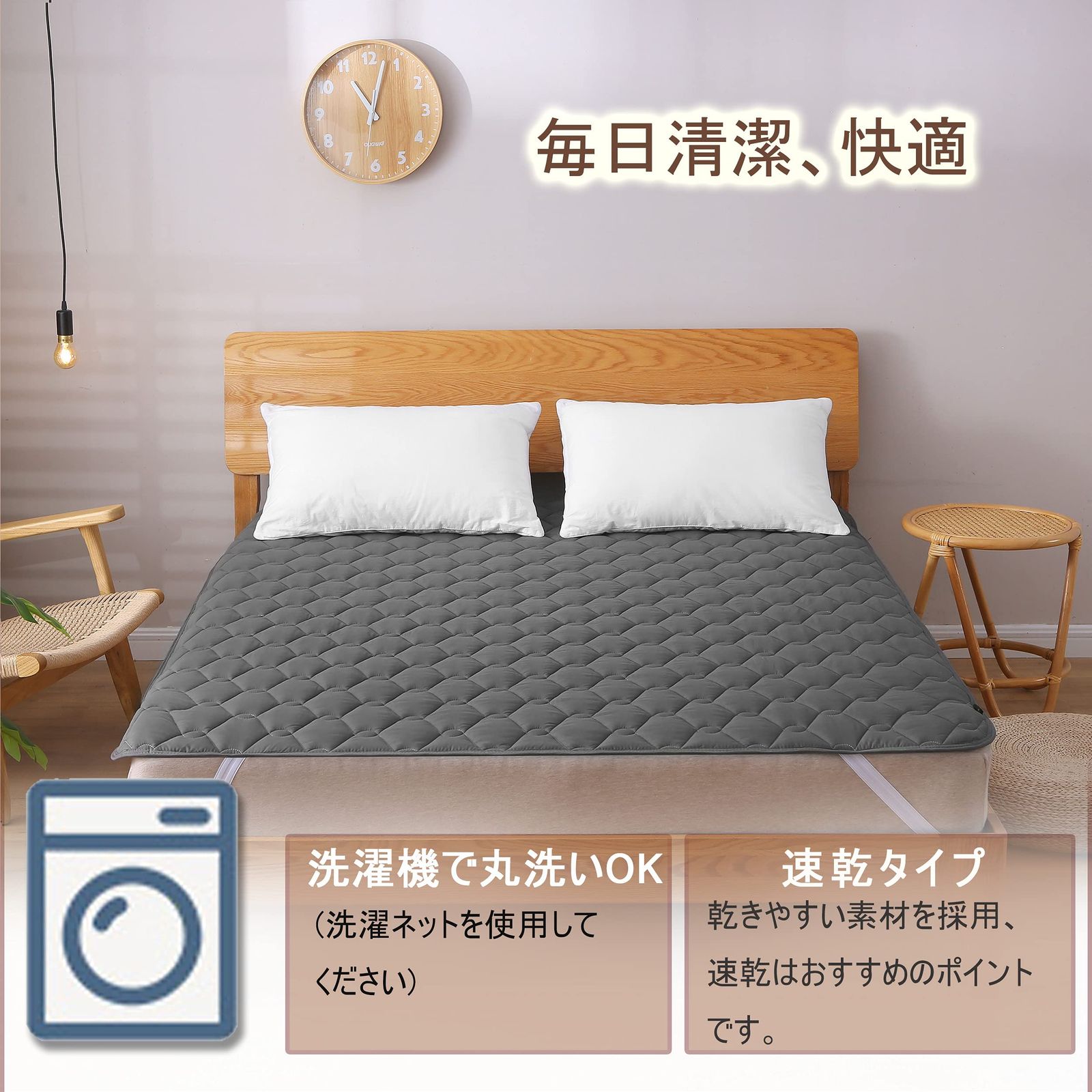 専用3点新品　ポケモン冷感敷きパッド　ドオー・ヌオー・ウパー　②グレー 専用3点新品 ポケモン冷感敷きパッド ドオー・ヌオー・ウパー ②