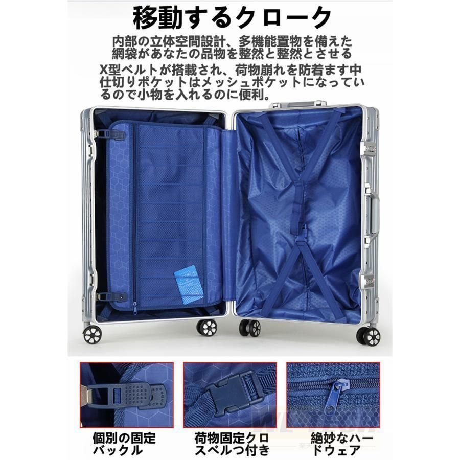 軽量