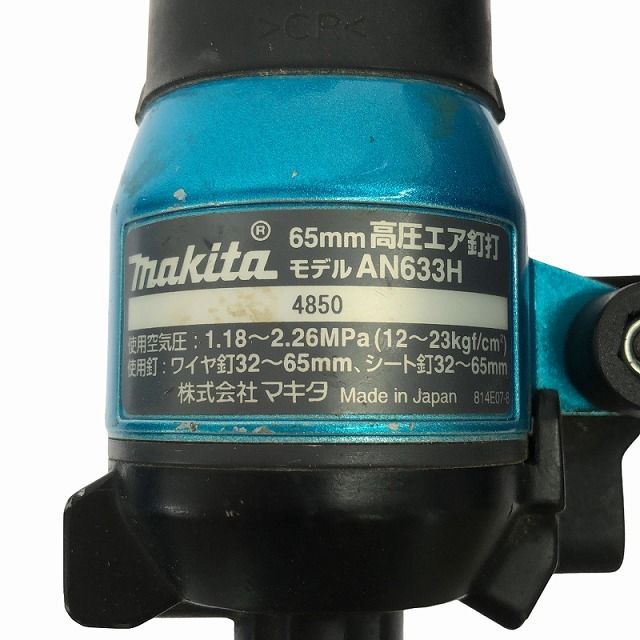 makita