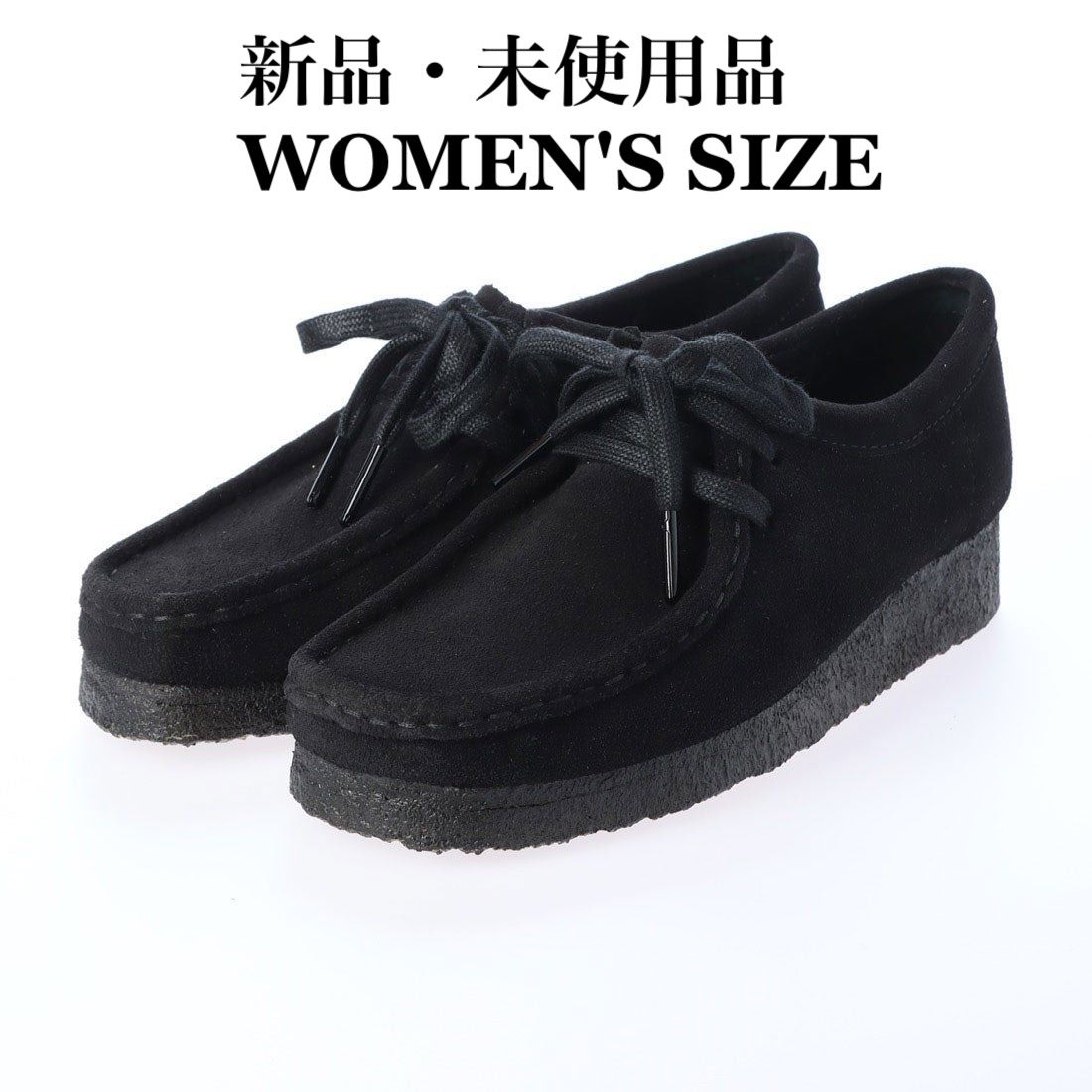 正規通販 [未使用] WALLABEE CLARKS ワラビー (ブラック WALLABEE