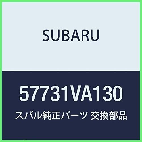 SUBARU (スバル) 純正部品 カバー バンパー サイド リア ライト