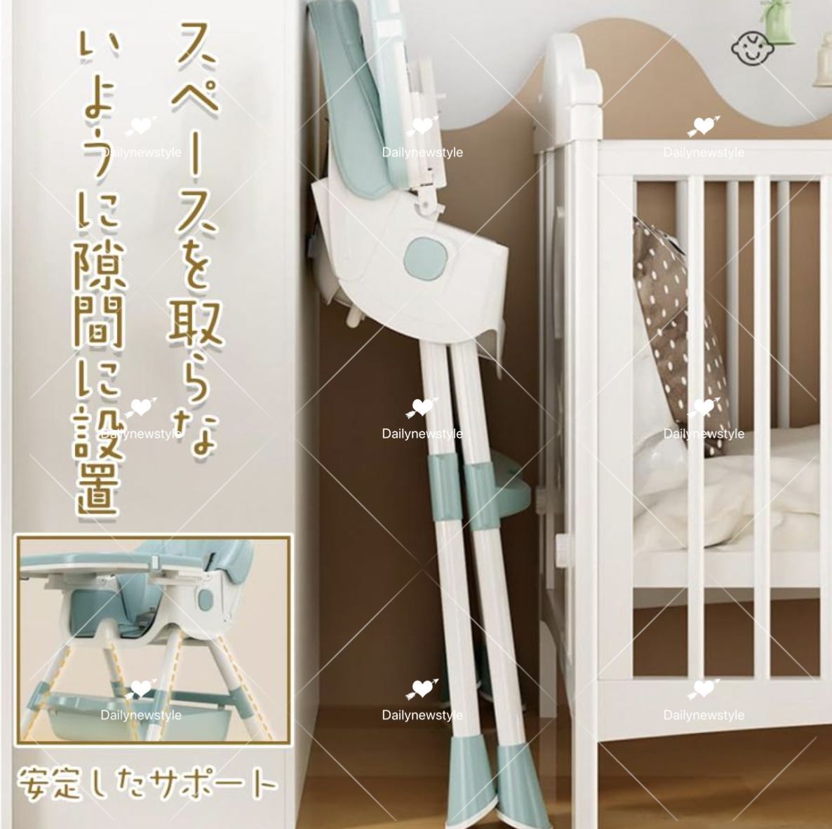 テーブル＆チェア