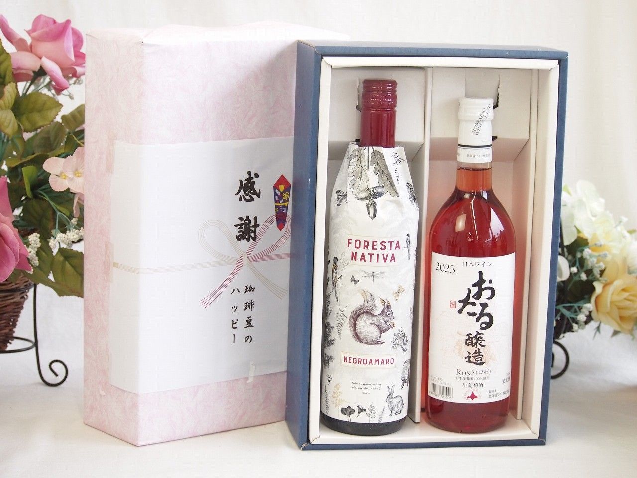 XLV ザビエ グランクリュ シャンパン 2013年 ミレジメ