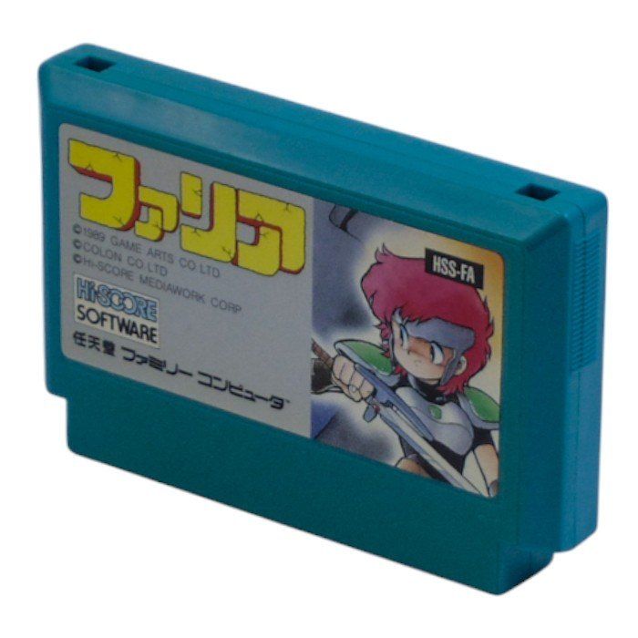 ハイスコアメディアワーク ファミリーコンピュータ ファリア HSS