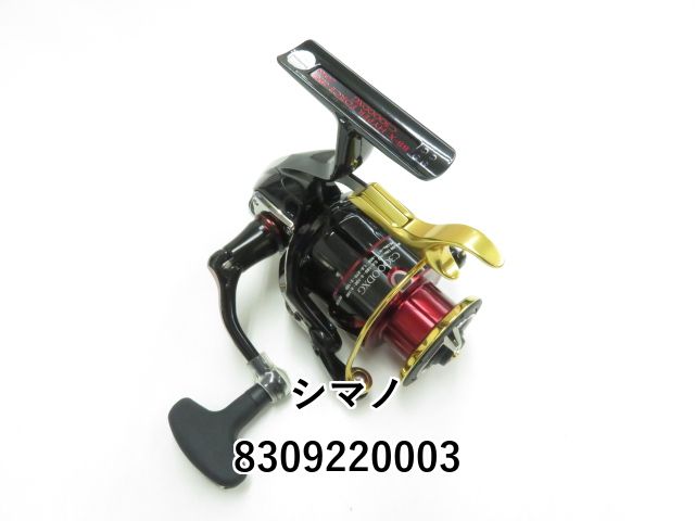 シマノ 17BB-X ハイパーフォース C3000DXG 03-8309220003