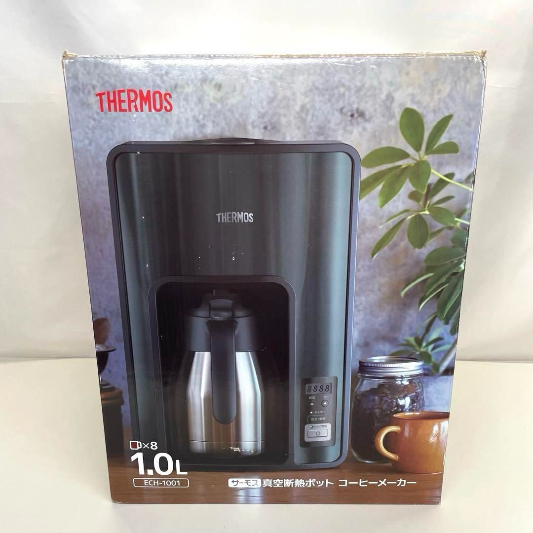 【美品】サーモス コーヒーメーカー ブラック ECH-1001 BK Amazon.co.jp: サーモス 真空断熱ポットコーヒーメーカー 1.0L