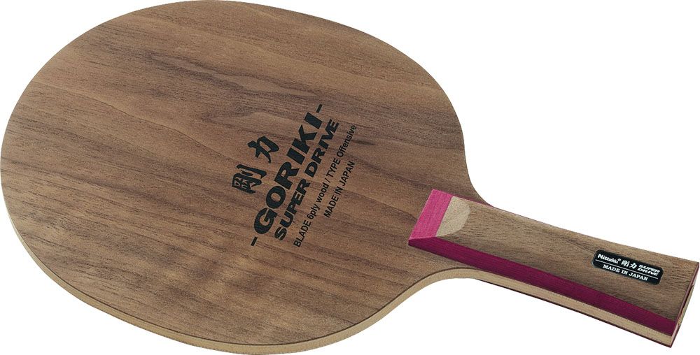 ニッタク Nittaku 4975984061278 NE−6127 剛力スーパーD FL ニッタク Nittaku 4975984061278 NE－6127 剛力スーパーD FL 【公式通販】