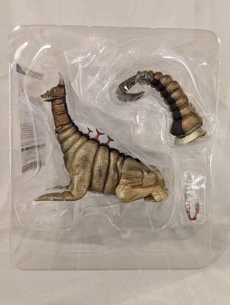 エクスプラス 大怪獣シリーズ ゴルドン 少年リック限定版 X-PLUSが少年