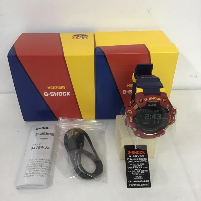 G-SHOCK ジーショック 腕時計 デジタル箱有
