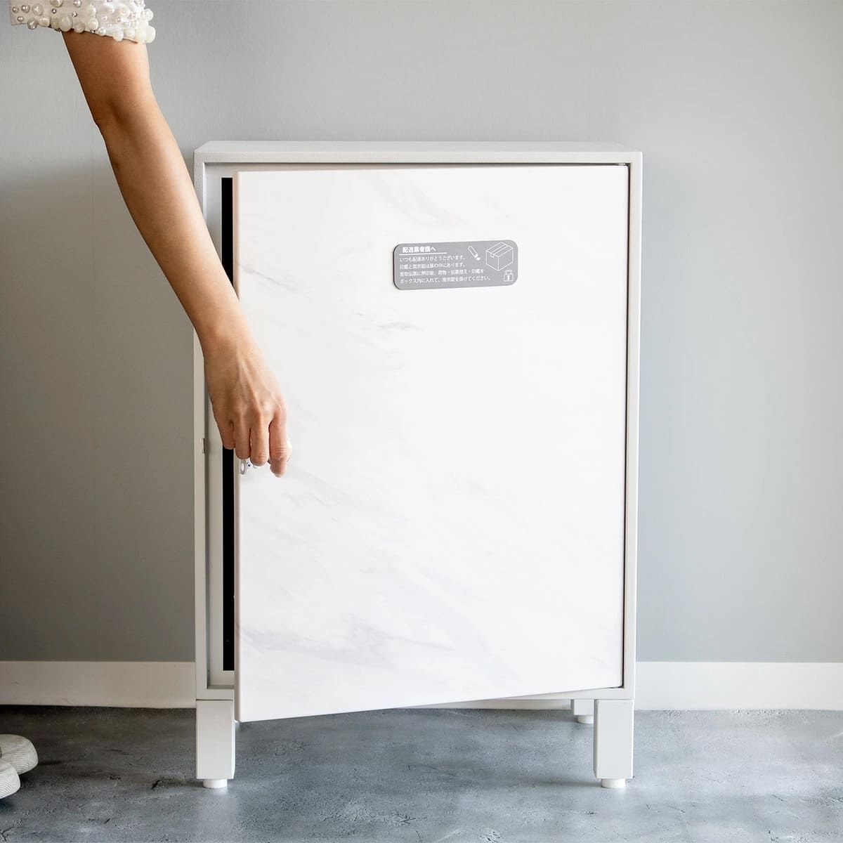 メール便 宅配便