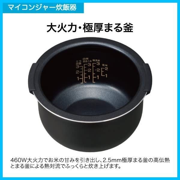 洗える内ぶた ハイアール