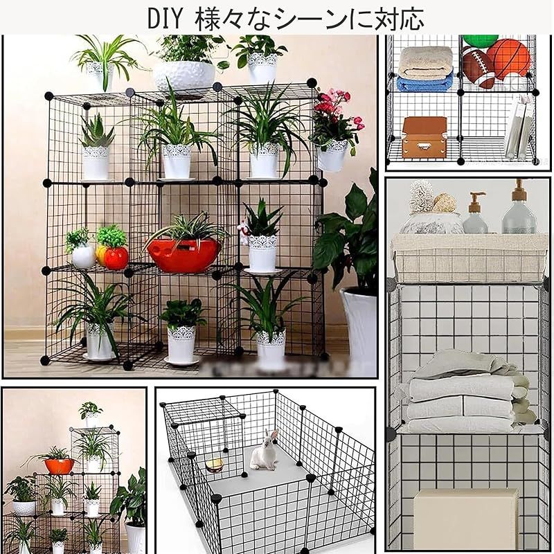 大きいスペース